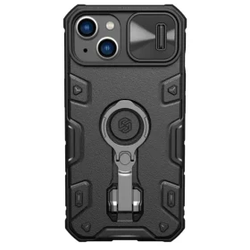 Pouzdro Nillkin CamShield Armor PRO Magnetic Apple iPhone 14 Plus, černé