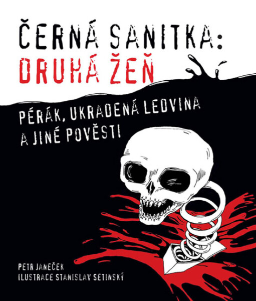 Černá sanitka: Druhá žeň - Petr Janeček