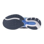 Mizuno wave Ultima 16