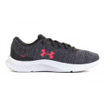 Under Armour W Mojo 2 W 3024131-105 40.5