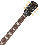 Gibson Les Paul Studio Figured Dirty Lemon Burst