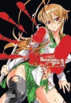 Highschool of the Dead Omnibus - Daisuke Sato