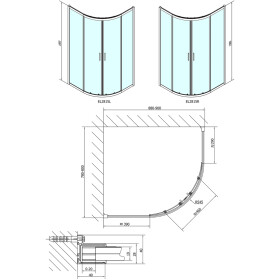 POLYSAN - EASY čtvrtkruhová sprchová zástěna 900x800, L/R, čiré sklo EL2815