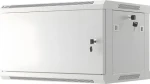 Lanberg WF01-6406-00S šedá / Nástěnný rozvaděč 19" / 6U / 600×450 mm / kovové dveře / flat pack (WF01-6406-00S)
