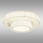 Svítidlo Mucky 67162-50 LED 50W LW1