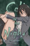 Call of the Night, Vol. 14 Kotoyama