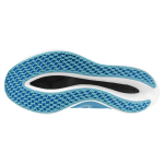 Běžecké boty Mizuno WAVE REBELLION PRO U1GE241771 Velikost obuvi EU: