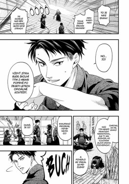 Twisted Wonderland 1 - Wakana Hazuki, Toboso Jana