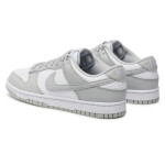 Boty Nike Dunk Low Retro M DD1391-103 44,5