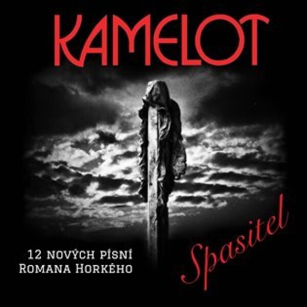 Spasitel (CD) Kamelot