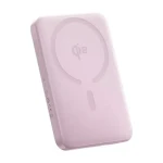 Baseus EnerFill FM12 růžová / Powerbanka / 10000 mAh (6932172699079)