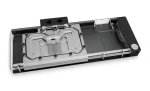 EKWB EK-Quantum Vector2 XC3 RTX 3080/90 D-RGB - Nickel + Plexi (3831109892251)