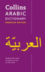 Collins Arabic Essential Dictionary (2nd Edition) - Collins Dictionaries