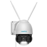 Reolink RLC-523WA bílá / Venkovní IP kamera / 2560 x 1920 / IP66 / mikrofon repro / IR / Wi-Fi / LAN / microSD (RLC-523WA)