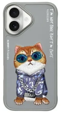 Nimmy Cool Cat kryt pro Apple iPhone 16 šedá / Kryt / Apple iPhone 16 (N-YJ-IP16-05-B)