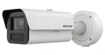 Hikvision iDS-2CD7A45G0/P-IZHSY(4.7-118mm) / IP kamera / Bullet / 4Mpix / 25x zoom / IR 200m / IP67 IK10 (iDS-2CD7A45G0/P-IZHSY(4.7-118mm))
