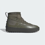 Pánské sportovní boty Znsored High Gore-Tex IE9408 Khaki zelená - Adidas 43 1/3 khaki-tm.Zelená