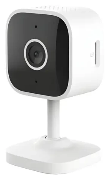 Trust IPCAM-2900 bílá / Bezpečnostní IP kamera / Wi-Fi / 3 MP / noční vidění 8 m (71365)
