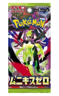 Pokémon TCG: Nihil Zero - Booster (japonský)