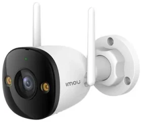 IMOU IP Bullet 3 5MP IPC-S3EP-5M0WE / Venkovní IP kamera / 2880 × 1620 px / Wi-Fi / LAN / microSD (IPC-S3EP-5M0WE)
