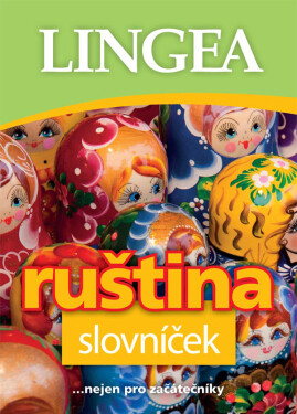 Ruština