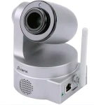 Olympia IC 1285 Z / Vnitřní IP kamera / HD / Wi-Fi LAN (4030152059652)