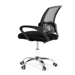 Dětská židle, výškově nastavitelná, černá síťovina, KA-L103 BK