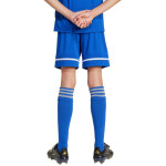Šortky adidas Squadra 25 Jr JN5455 140 cm