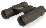 Levenhuk Atom 12x25 Dalekohled (67677)