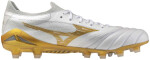 Kopačky Mizuno MORELIA NEO IV Beta ELITE P1GA264250 Velikost obuvi v EU: 40,5