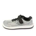 Chlapecké barefoot bežecké boty SUPERCROSS JUNIOR GRAY Joma BFCROJS2612V - 28