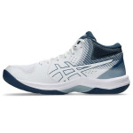 Volejbalová obuv Asics Beyond FF MT M 1071A095103 45