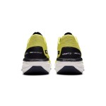 Běžecké boty CRAFT PRO Endur Distance - žluté Velikost obuvi v EU: 46,5