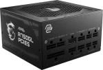 MSI MAG A750GL PCIE5 černá / Zdroj / 750W / 80 PLUS Gold / aktivní chlazení / 100-240V (MAG A750GL PCIE5)