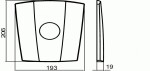 NOVASERVIS - Kryt podomítkového boxu TRAPEZ chrom KRYT0050F,0