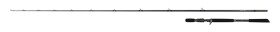Fox Rage Prut Terminator X Buck & Swim Cast 2,35m 60-180g,Fox Rage Prut Terminator X Buck & Swim Cast 2,35m 60-180g