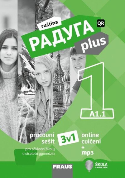 Raduga plus 3v1