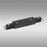 Svítidlo Tracer 4529 black