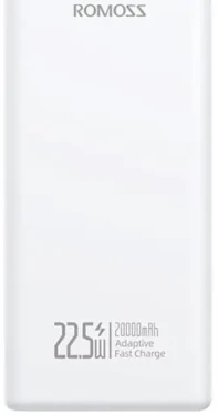 Romoss PRC20 20000mAh bílá / Powerbanka / 22.5W / USB-A USB-C Lightning + kabel (PRC20-151-1133H)