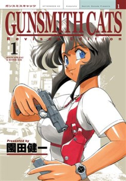 Gunsmith Cats Keniči Sonoda