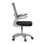 Kancelářská židle, tmavě šedá síťovina, šedý plast, kolečka na tvrdé podlahy