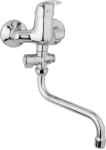 JB Sanitary Nástěnná umyvadlová a sprchová baterie SLIM, rozteč 100 mm, otočný přepínač, bez příslušenství, trubkové ramínko 300 mm A10 32 50