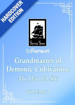 Grandmaster of Demonic Cultivation: Mo Dao Zu Shi - Mo Xiang Tong Xiu