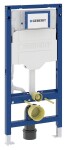 GEBERIT DUOFIX podomítková nádržka Sigma 12cm, pro montáž do sádrokartonu 111.925.00.6