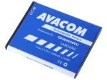 Avacom Gssa-s5820-s1500a 1500mAh 1500mAh