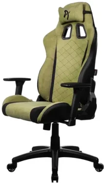 AROZZI AVANTI Soft Fabric Moss Green / Herní židle / látkové čalounění / mechově zelená / nosnost 120kg (AVANTI-SFB-MGN)