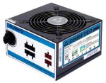 CHIEFTEC zdroj CTG-650C 650W / 120mm fan / akt.PFC / 80PLUS Bronze / cable management (CTG-650C)