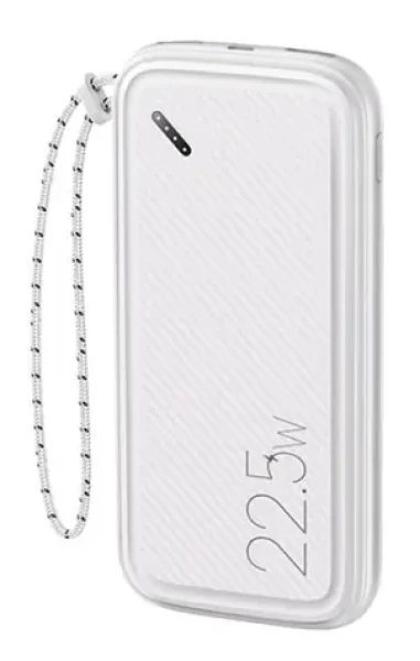 USAMS CD151 QC3.0 Fast Charge Powerbanka 10000mah bílá / 2x USB (6958444931142)