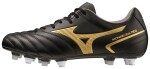 Kopačky Mizuno Monarcida Neo II Sel MIX P1GC232550 Velikost obuvi EU: