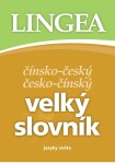 Čínsko-český slovník